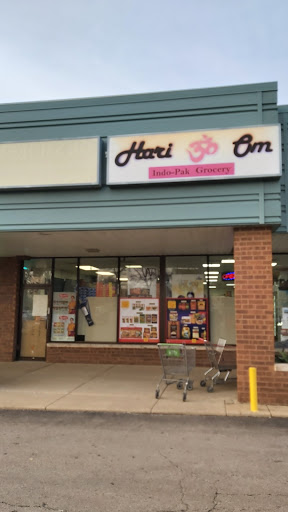 Indian Grocery Store «Hari Om Grocery», reviews and photos, 2628 Dempster St, Park Ridge, IL 60068, USA
