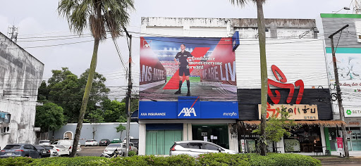 AXA Insurance (Phuket Branch)