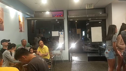 Dessert Shop «Salju Dessert», reviews and photos, 35 W Valley Blvd, Alhambra, CA 91801, USA