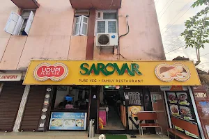 Hotel Sarovar image