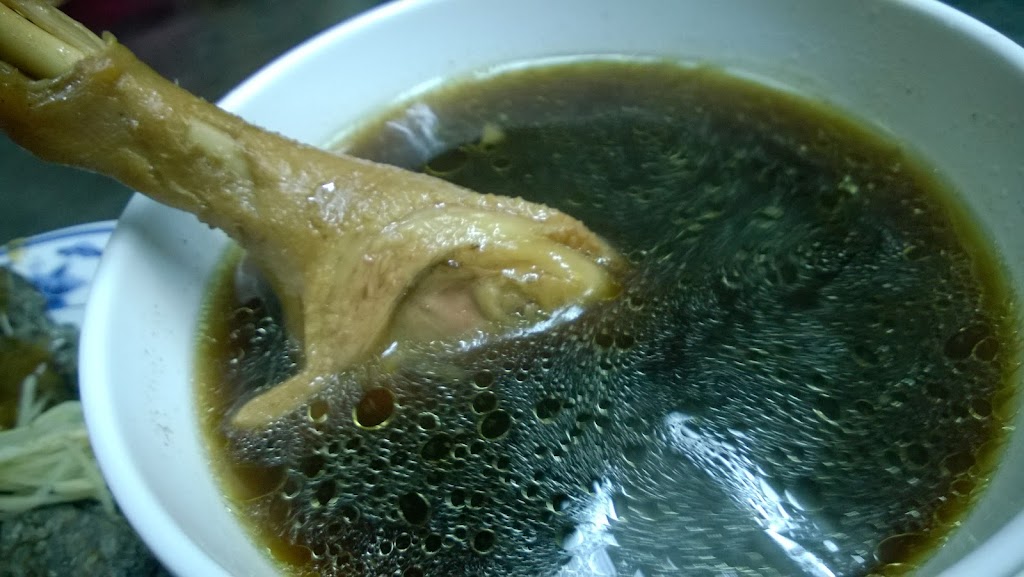 三好一公道當歸鴨 的照片