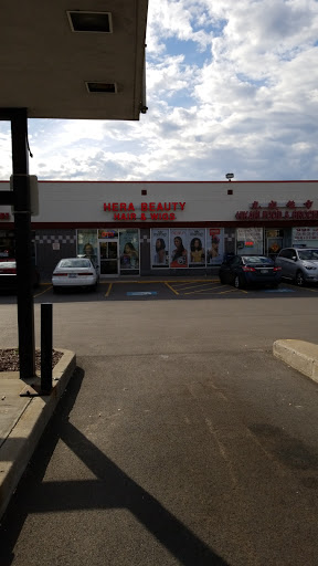 Asian Grocery Store «Hikari Foods & Grocery», reviews and photos, 1667 Mt Hope Ave, Rochester, NY 14620, USA