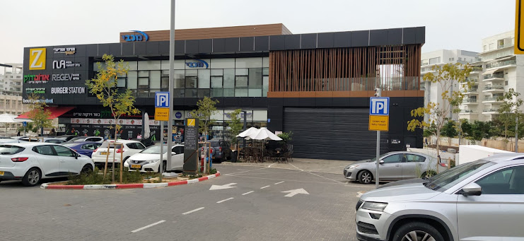תמונה