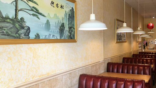 Mandarin Garden Chinese Restaurant image