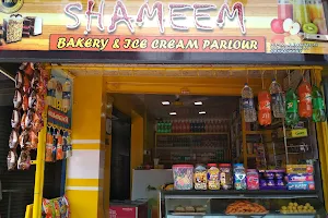 Shameem Bakery image