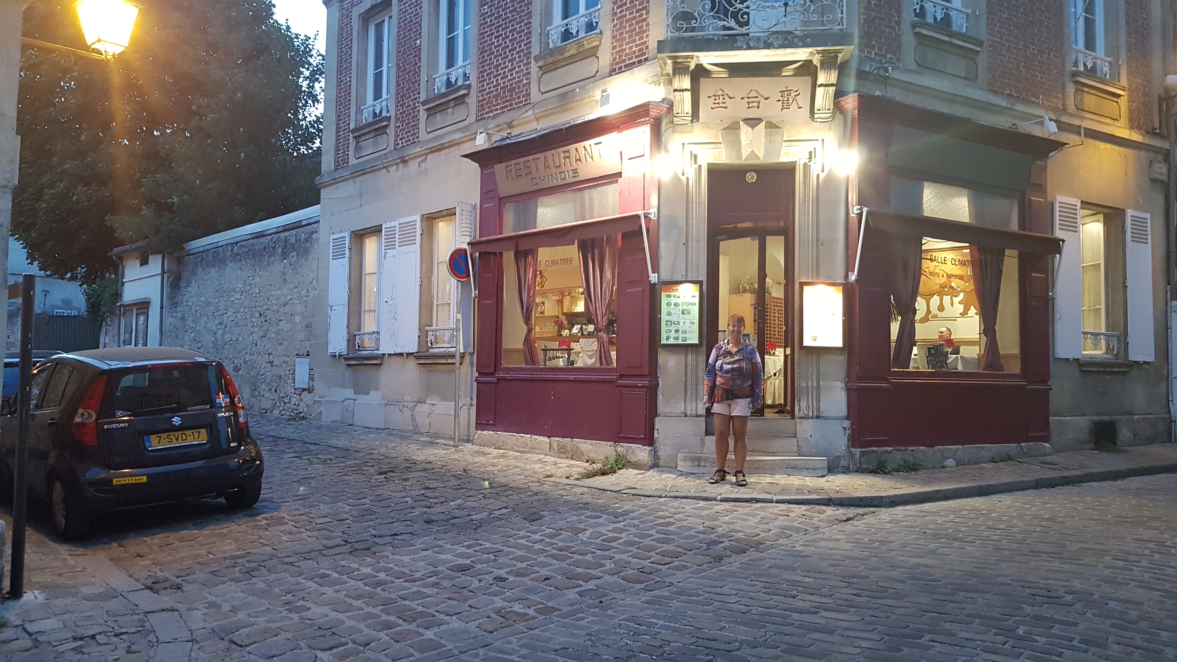 Photo n° 2 de l'avis de Roel.a fait le 23/08/2022 à 22:30