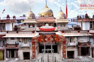 Kaila Devi Temple image