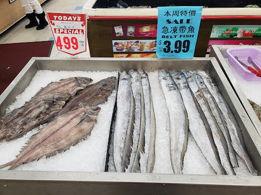 Supermarket «Arcadia Super Market», reviews and photos, 645 W Duarte Rd, Arcadia, CA 91007, USA