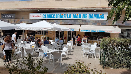 Cervecería La Mar de Gambas - Av. del Jardinillo, 21, 41927 Mairena del Aljarafe, Sevilla, Spain