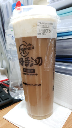 好手沏紅茶冰專賣店-通霄店 的照片