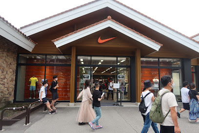 Nike Factory Store 軽井沢