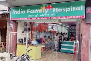 India family hospital image