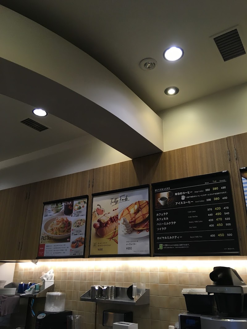 タリーズコーヒー 阪急西宮ガーデンズ店 兵庫県西宮市高松町 カフェ 喫茶 グルコミ