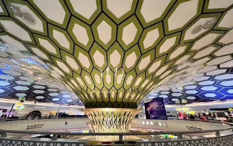 Abu Dhabi International Airport image