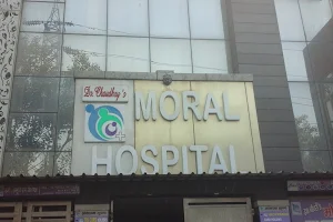 Dr Chaudhry's Moral Hospital in Yamuna Vihar Delhi image