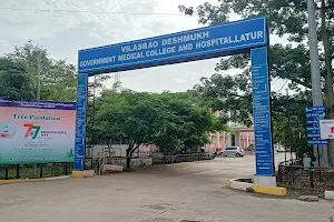 Government Hospital and Medical College Latur image