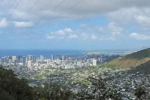 Waʻahila Ridge Trail image