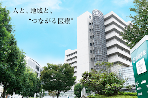 NTT Medical Centre Tokyo image