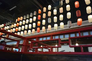 GinZa Japanese Restaurant image