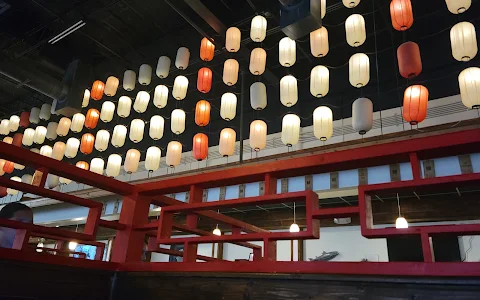 GinZa Japanese Restaurant image