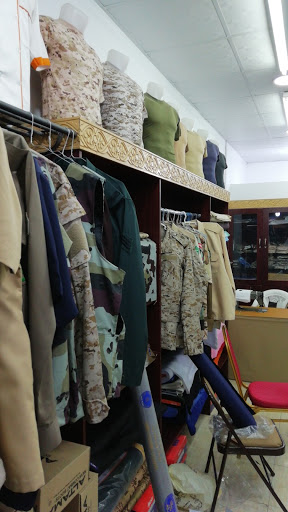 خياط للزي العسكري والموحد 