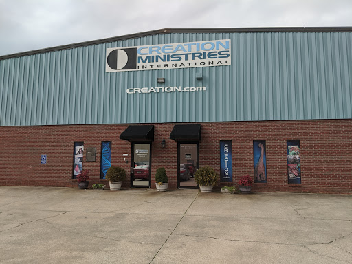 Christian Book Store «Creation Ministries International», reviews and photos, 3150 Florence Rd #2, Powder Springs, GA 30127, USA