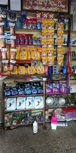 Rohit Pets Shop