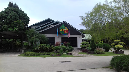 Syarikat Kai Nguong Nursery