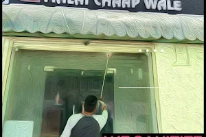 Veer Ji Malai Chaap Wale - [ Meerut Cantt ] image