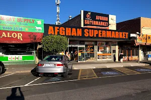 Afghan Supermarket image