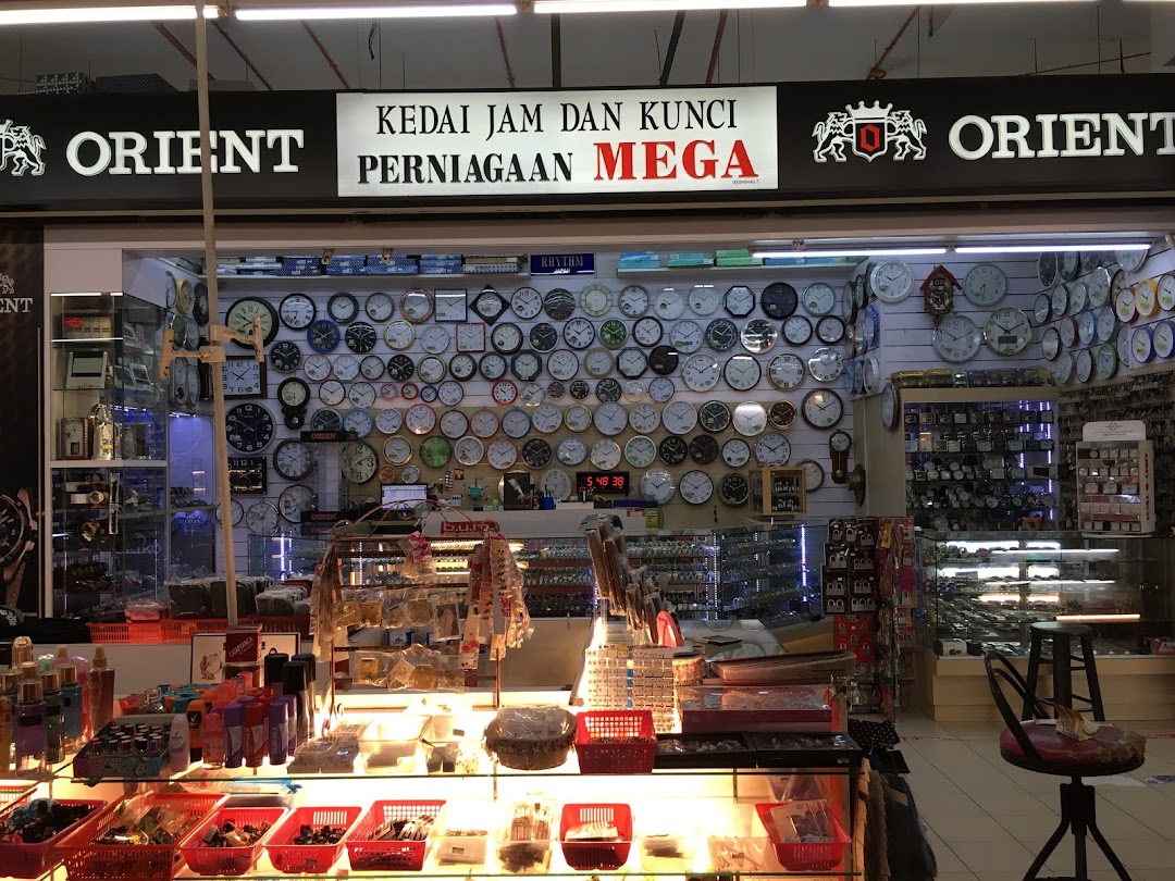 Perniagaan Mega ( NSK Trade City Kuchai Lama )