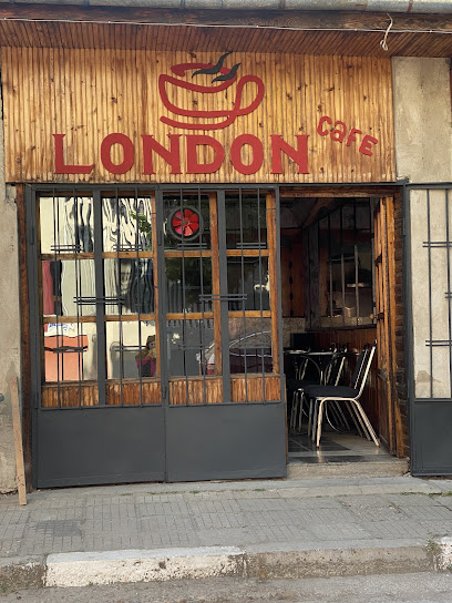 Cafe-bar London никопол