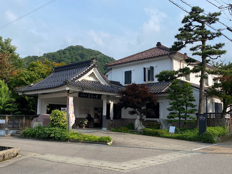山中温泉芭蕉の館