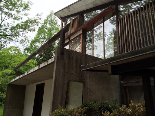 Woodworker «George Nakashima Woodworker», reviews and photos, 1847 Aquetong Rd, New Hope, PA 18938, USA