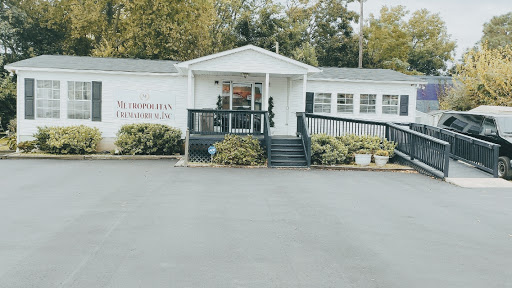 Metropolitan Crematorium