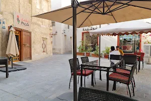 Abo Shariha Restaurant image