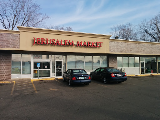 Jerusalem Halal Market, 4945 Central Ave NE, Columbia Heights, MN 55421, USA, 