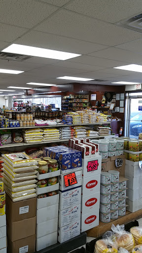 Natural Foods Store «AMANAH FOOD MARKET», reviews and photos, 1301 W Edgerton Ave, Milwaukee, WI 53221, USA