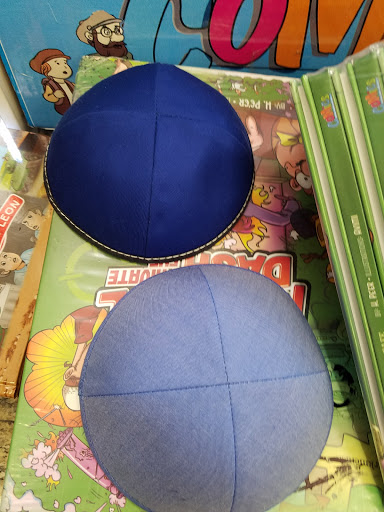 Book Store «Z Berman Books - Passaic», reviews and photos, 119 Main Ave, Passaic, NJ 07055, USA