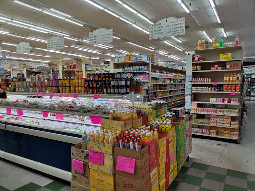 Supermarket «Hong Kong Supermarket», reviews and photos, 127 N Garfield Ave, Monterey Park, CA 91754, USA