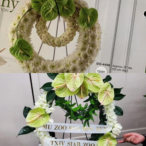 Florist «Eureka Florist», reviews and photos, 524 Henderson St, Eureka, CA 95501, USA