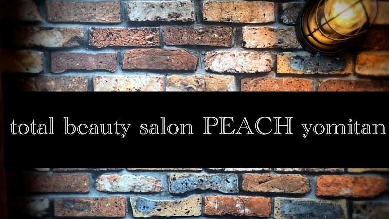 total beauty salon PEACH（ピーチ）読谷店