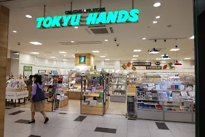 TOKYU HANDS image