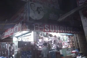 Sunrise Store$Sports image