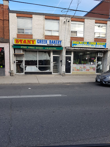 Oriental Food Mart