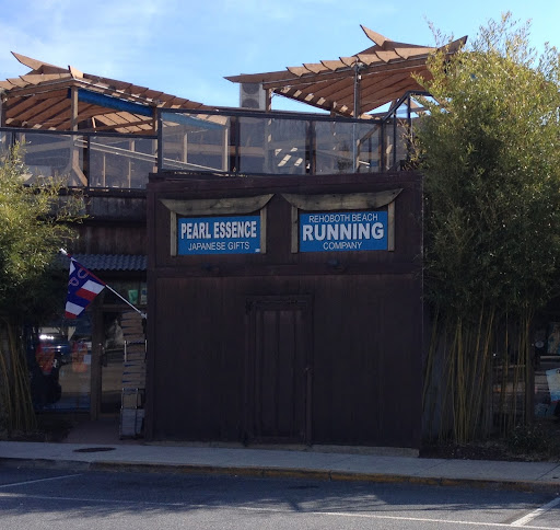 Rehoboth Beach Running Co, 301 Rehoboth Ave, Rehoboth Beach, DE 19971, USA, 