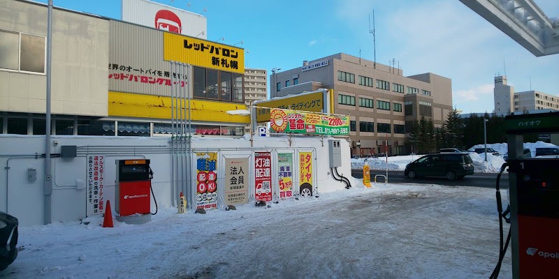 ニコニコレンタカー 厚別新札幌駅店