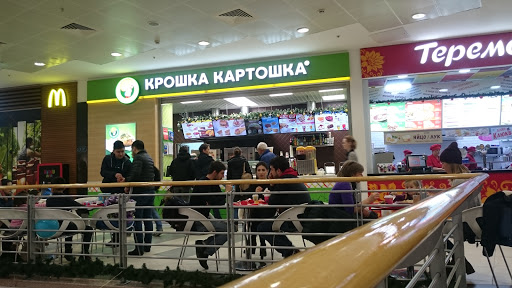 Крошка Картошка