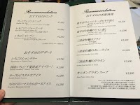 みかわや