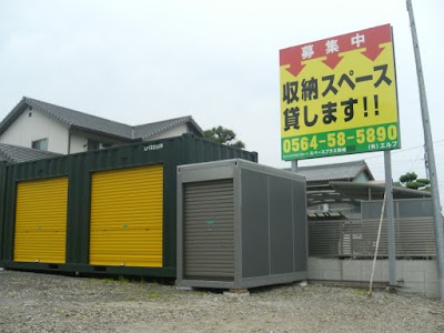 スペースプラス 岡崎中島